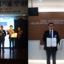 경기이엠에스