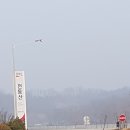 태백산공원휴게소