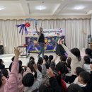 전라남도 교육청 이미지