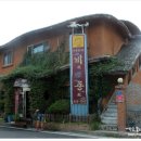 비룡6길 이미지