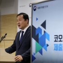 삼성케이약국 이미지