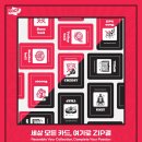 리프웨이홀딩스(주) 루리웹게임뉴스