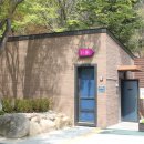 송추계곡화장실 이미지