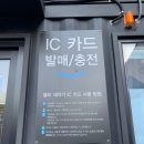 논현셀프세차장 이미지