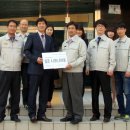 (주)지에스이 이미지