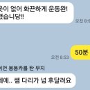 써트짐 이미지