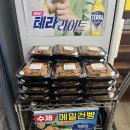 방림 | [강원/평창] 방림메밀막국수 :: 대관령면 막국수집 내돈내산 후기 찐만두 맛있음!