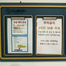 태림2 | 마산피티 언니네필라테스 마산양덕점 태림T와 함께하는1:1PT 2회차 솔직후기