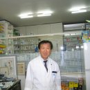 명수대약국 이미지