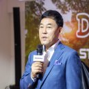 닥스더현대서울