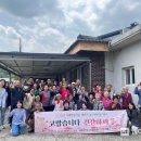 하동군치매안심센터 이미지