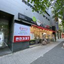 루팡스크린골프 이미지