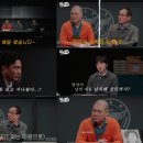 수다 bnt뉴스