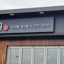 남창체육관 이미지