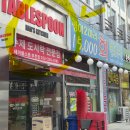 테이블스푼 부천점 | [경기 부천] 상동/중동 도시락 추천. 테이블스푼 부천점 소불고기,제육 도시락 리뷰