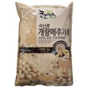 김포맥아 이미지
