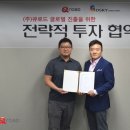 로드 큐 이미지