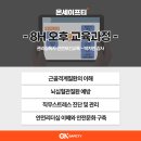 (주)윈피앤에스