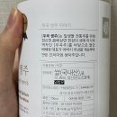 배혜정도가 이미지