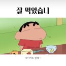 (주)에피도코리아 | 내사랑 둥이👧🏻👧🏻