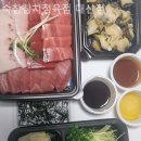 숙참참치정육점대산점