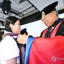 태재 이미지