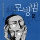 406-2-000045 이미지