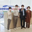 한우전자 이미지