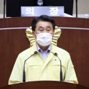 정거장마트