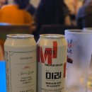 똥고집언니