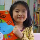 숫자놀이 주산셈 이미지