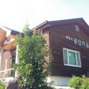학동곶감마을 네이버블로그