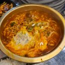호남숯불구이