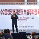 연수2동 행정복지센터 이미지