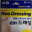 설파약국 이미지