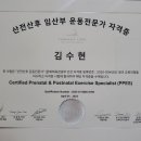 리메이크바디샵 서초 이미지