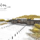 대영건축사사무소 이미지