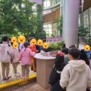 즐거운솔빛유치원 이미지