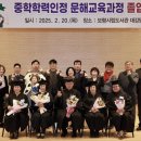 중학학력 이미지