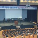 제주관광대학교 이미지