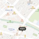 비전고등학교 건너편 티스토리