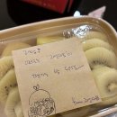 과일다옴 이미지