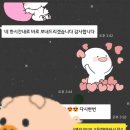 을지대학교 임상간호대학원 이미지