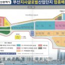 주식회사 강서지에스