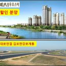 김포한강로 이미지