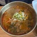 [행복대학] 혼밥과 음식선물 이미지