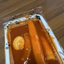 자칭 ‘우리할매떡볶이 단골’이 전하는 솔직 후기, 메뉴 총정리!