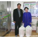 인터엠음향정보통신(주)
