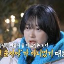 영자 이미지