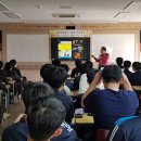 대덕고등학교 인성교육 이미지